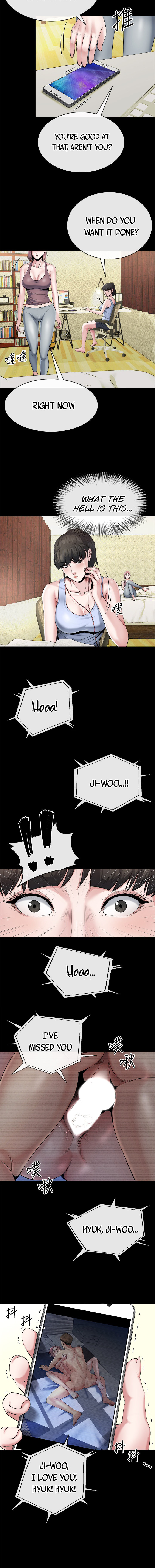 Cheer Up, Brother In Law chapter 10 page 2