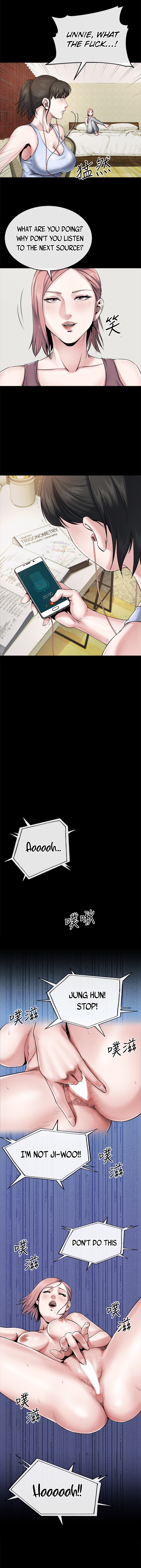 Cheer Up, Brother In Law chapter 10 page 3