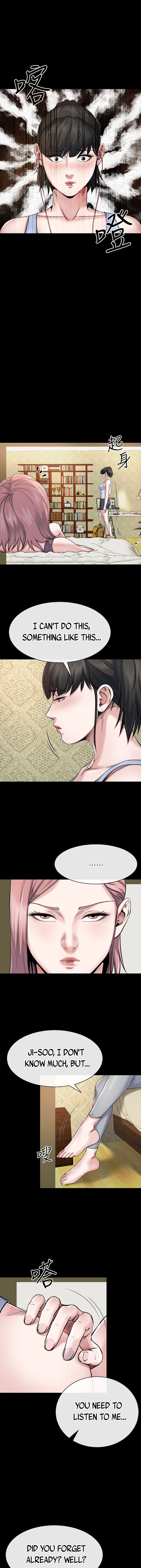 Cheer Up, Brother In Law chapter 10 page 4