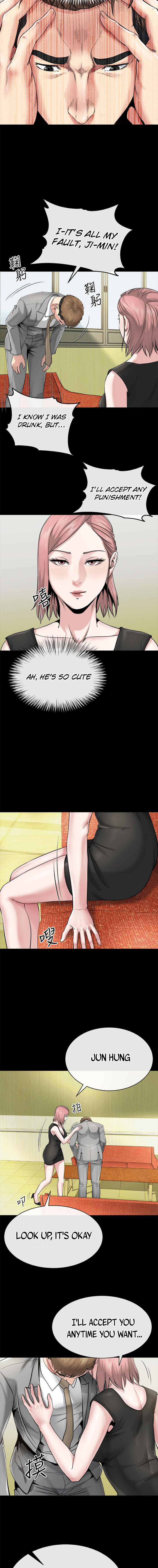 Cheer Up, Brother In Law chapter 10 page 7