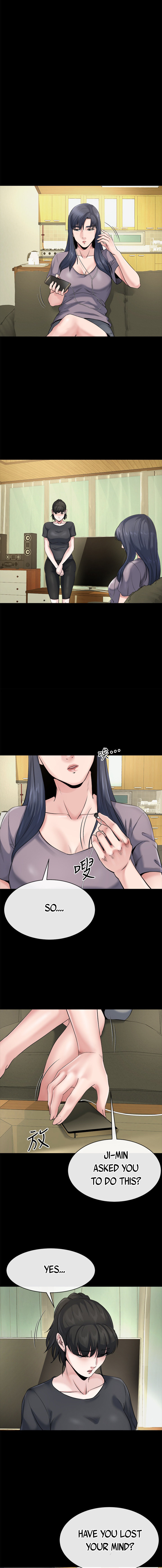 Cheer Up, Brother In Law chapter 10 page 12