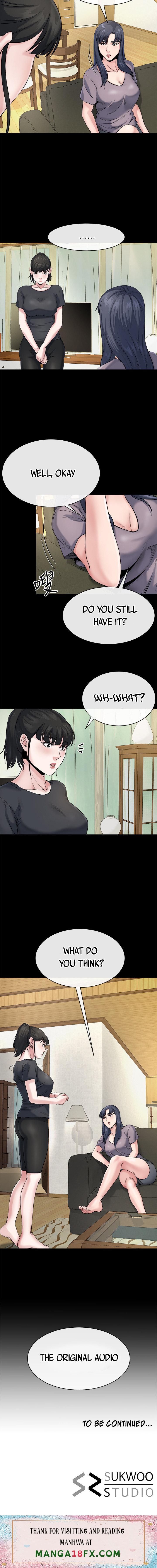 Cheer Up, Brother In Law chapter 10 page 13