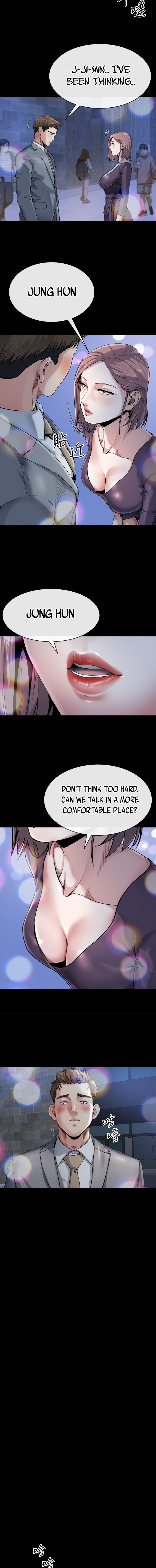 Cheer Up, Brother In Law chapter 11 page 2