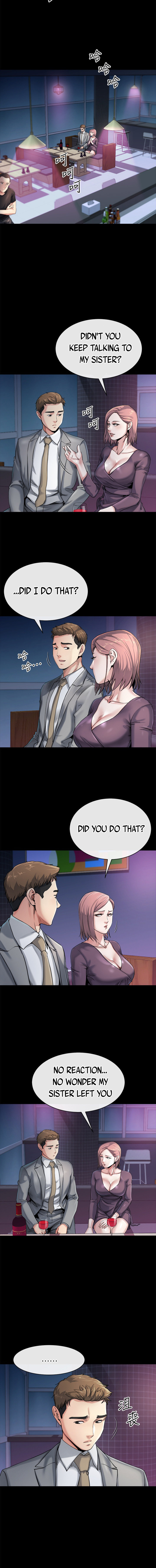 Cheer Up, Brother In Law chapter 11 page 3
