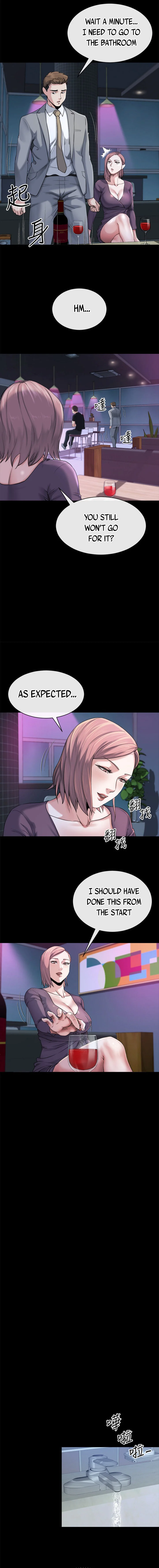 Cheer Up, Brother In Law chapter 11 page 5