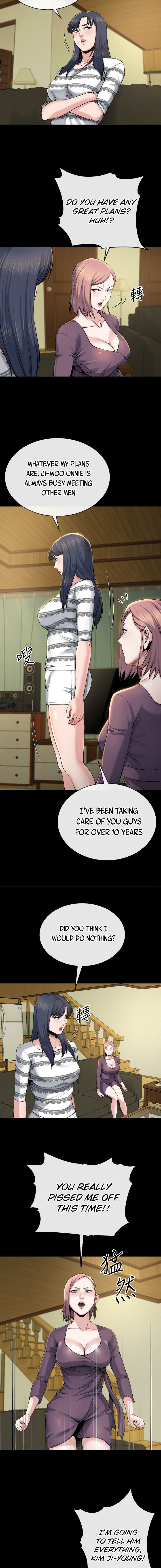 Cheer Up, Brother In Law chapter 12 page 4
