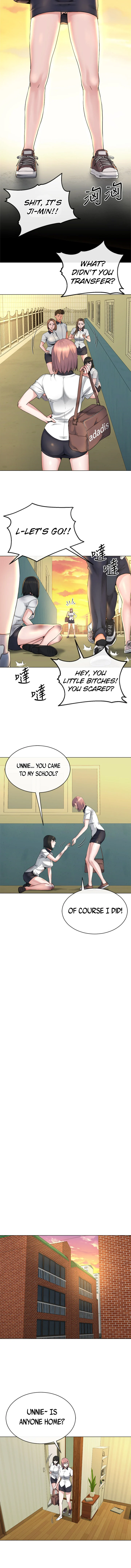 Cheer Up, Brother In Law chapter 13 page 2