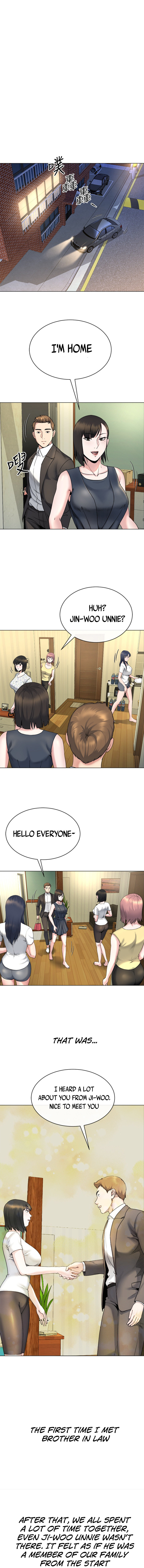 Cheer Up, Brother In Law chapter 13 page 5