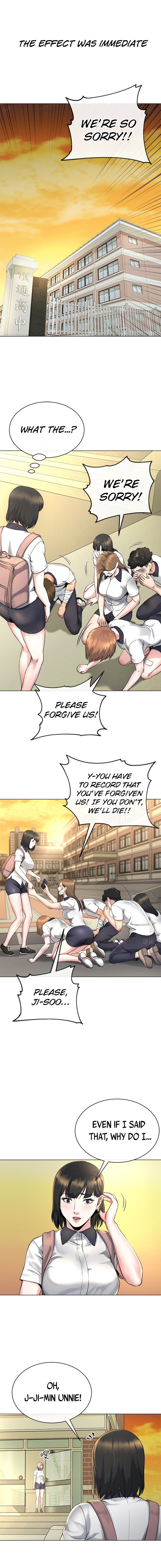 Cheer Up, Brother In Law chapter 13 page 8
