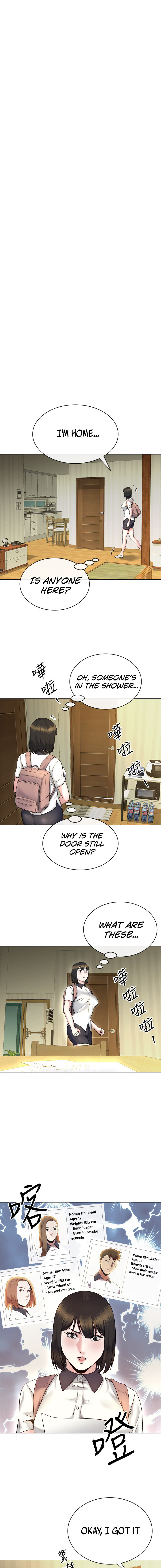 Cheer Up, Brother In Law chapter 13 page 10