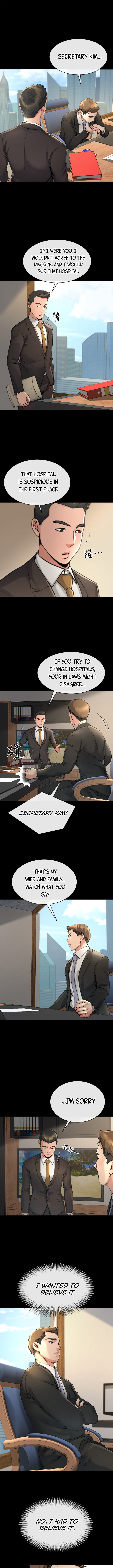 Cheer Up, Brother In Law chapter 14 page 3