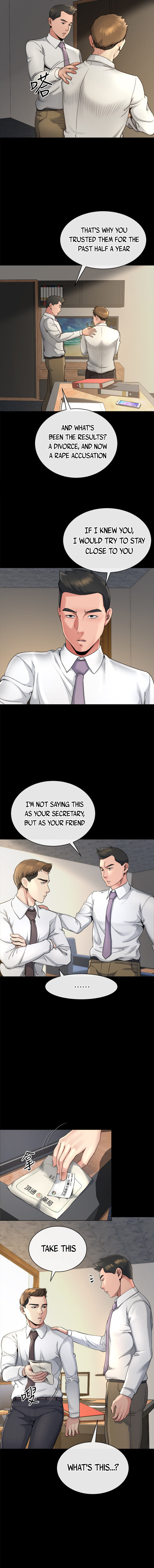 Cheer Up, Brother In Law chapter 14 page 5