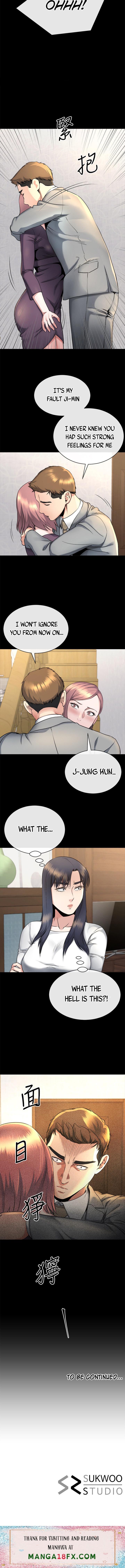 Cheer Up, Brother In Law chapter 14 page 11