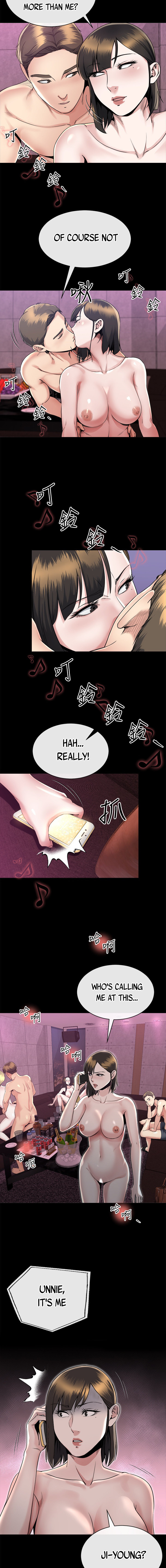 Cheer Up, Brother In Law chapter 15 page 3
