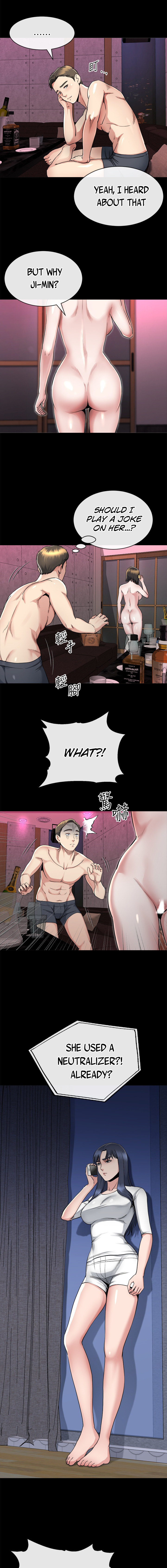 Cheer Up, Brother In Law chapter 15 page 4