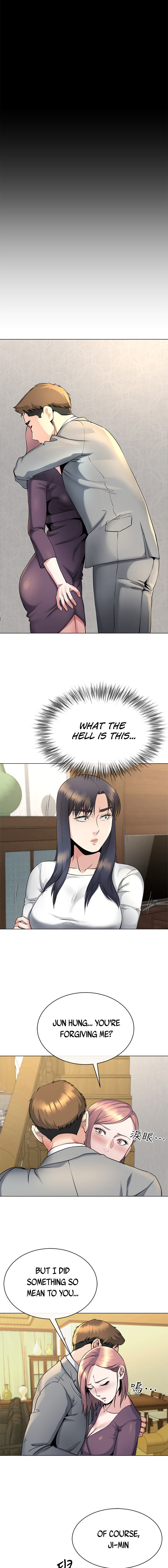 Cheer Up, Brother In Law chapter 15 page 6