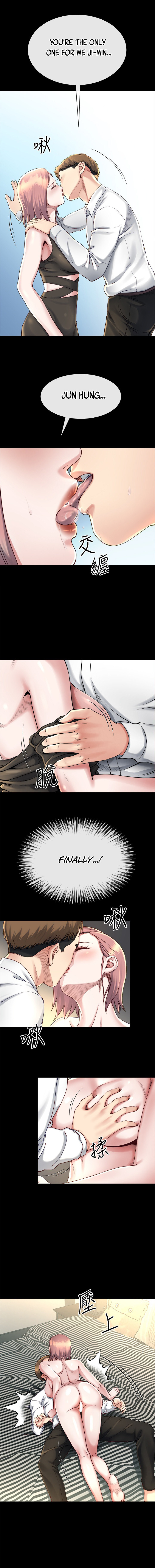 Cheer Up, Brother In Law chapter 16 page 7