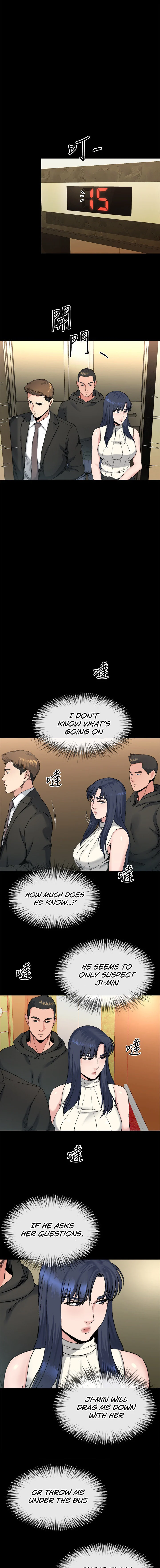 Cheer Up, Brother In Law chapter 18 page 6