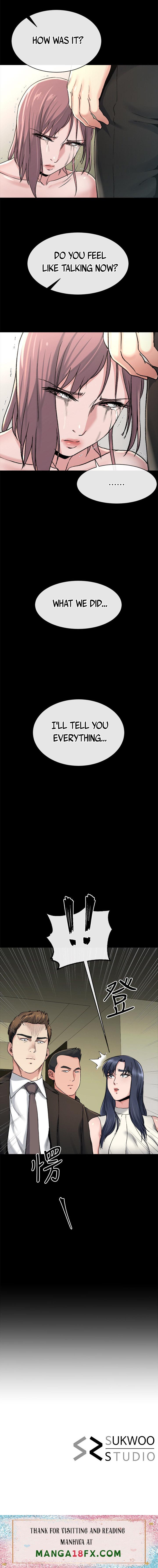 Cheer Up, Brother In Law chapter 18 page 12
