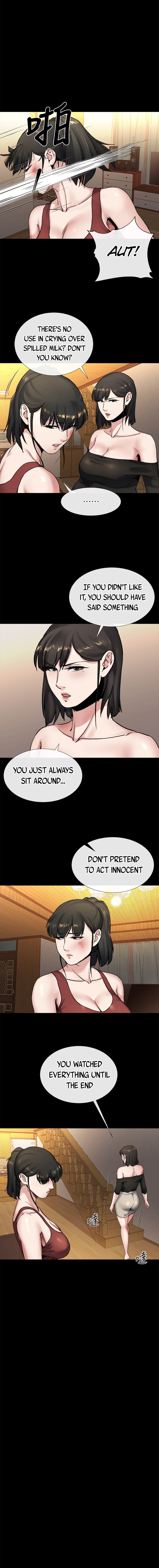 Cheer Up, Brother In Law chapter 19 page 4