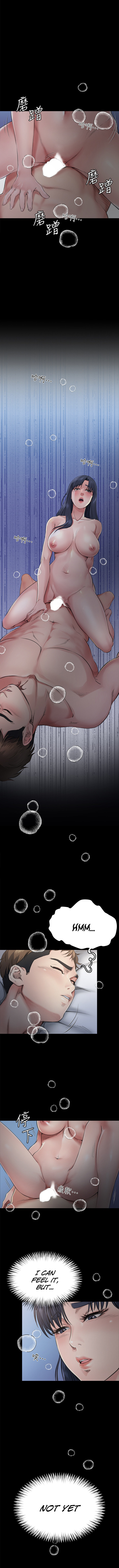 Cheer Up, Brother In Law chapter 2 page 9