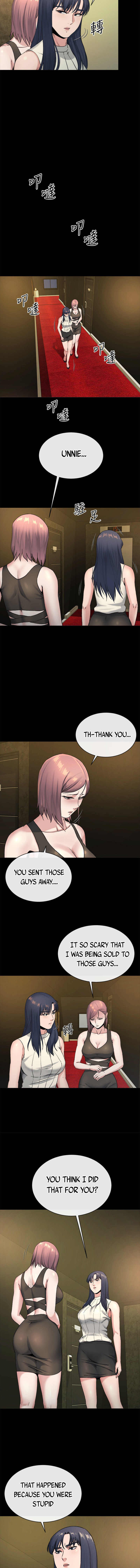 Cheer Up, Brother In Law chapter 20 page 9