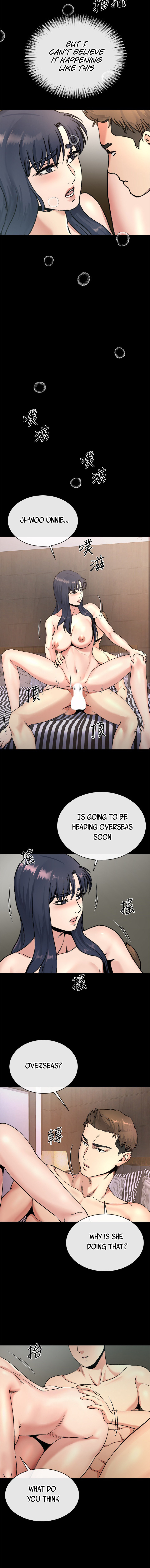 Cheer Up, Brother In Law chapter 21 page 2