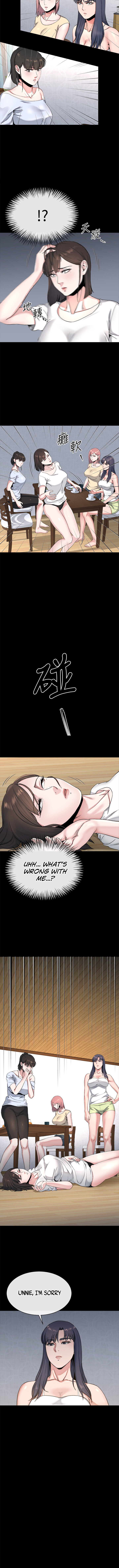 Cheer Up, Brother In Law chapter 22 page 7