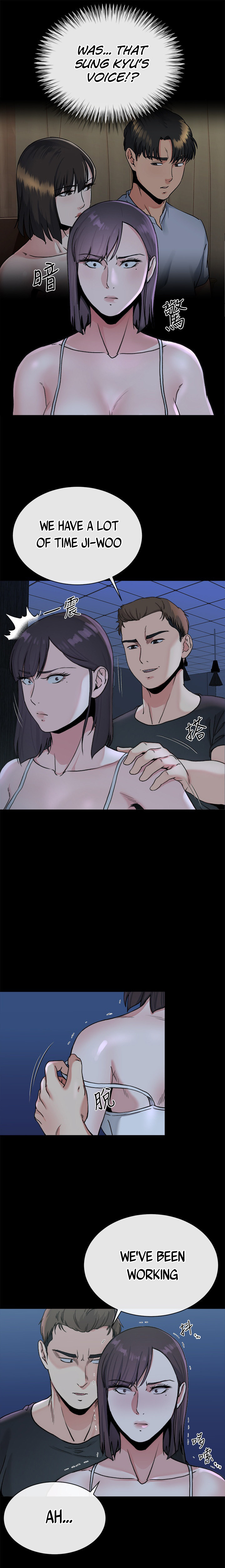 Cheer Up, Brother In Law chapter 22 page 10