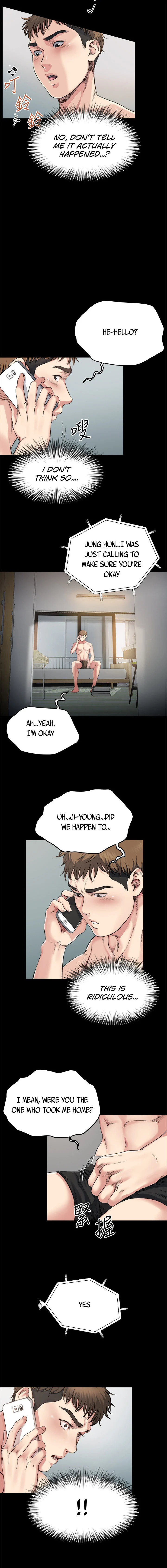 Cheer Up, Brother In Law chapter 3 page 6