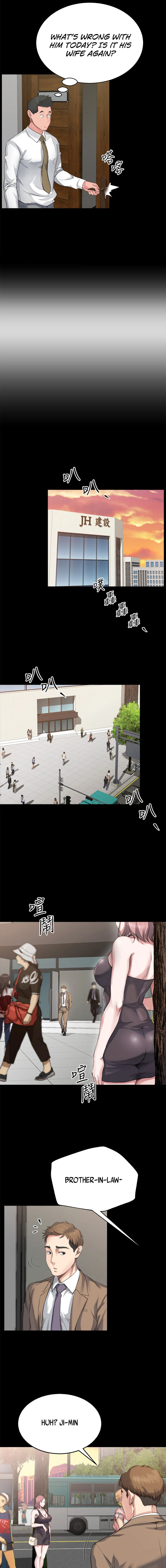 Cheer Up, Brother In Law chapter 3 page 9