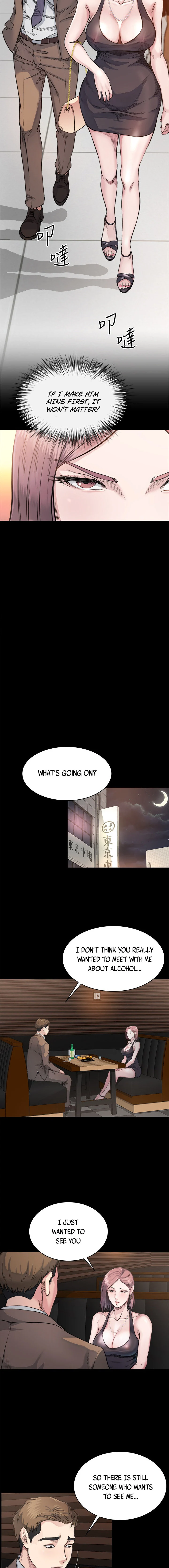 Cheer Up, Brother In Law chapter 4 page 3