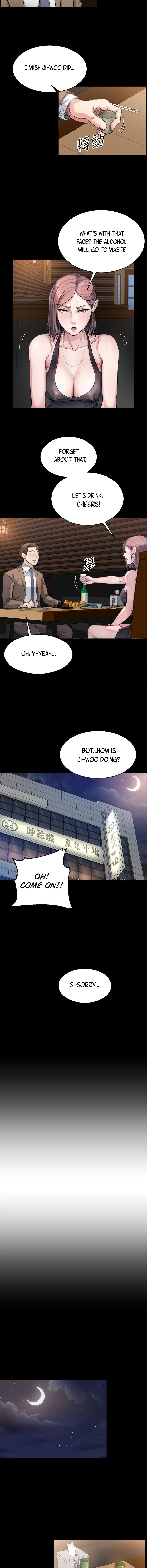 Cheer Up, Brother In Law chapter 4 page 4