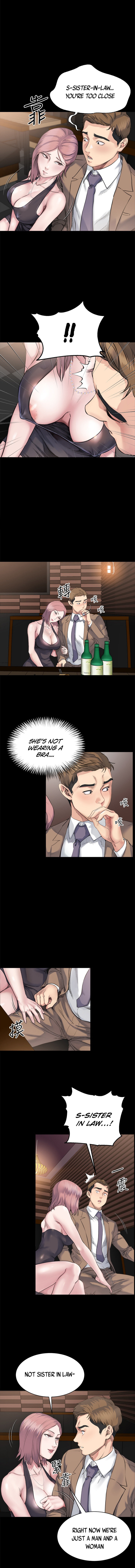 Cheer Up, Brother In Law chapter 4 page 7