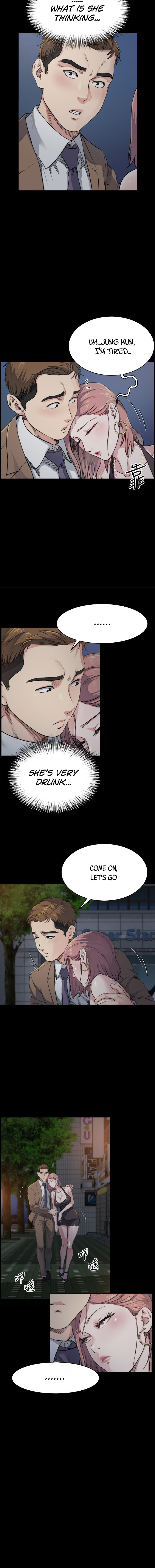 Cheer Up, Brother In Law chapter 5 page 2