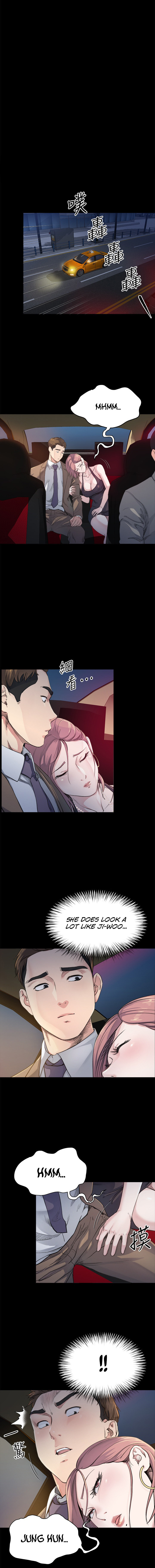 Cheer Up, Brother In Law chapter 5 page 3
