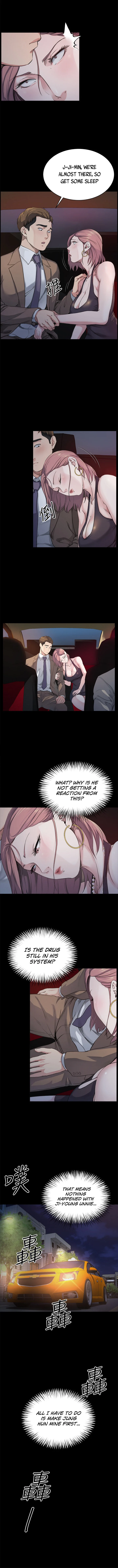 Cheer Up, Brother In Law chapter 5 page 5