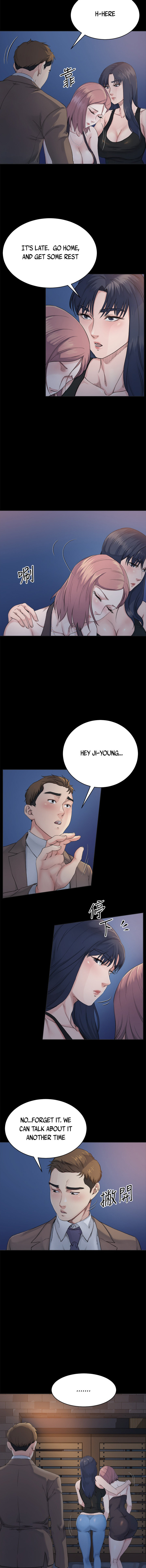 Cheer Up, Brother In Law chapter 5 page 7