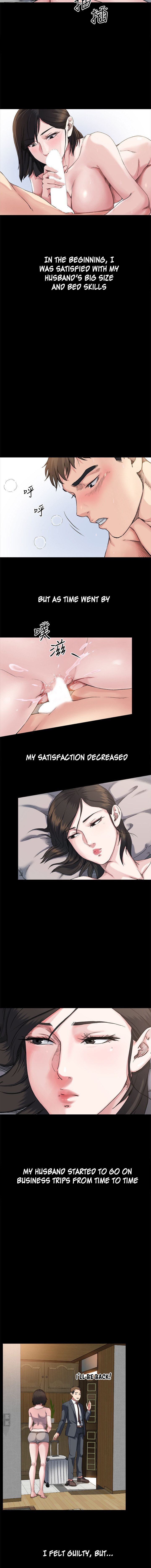 Cheer Up, Brother In Law chapter 6 page 7