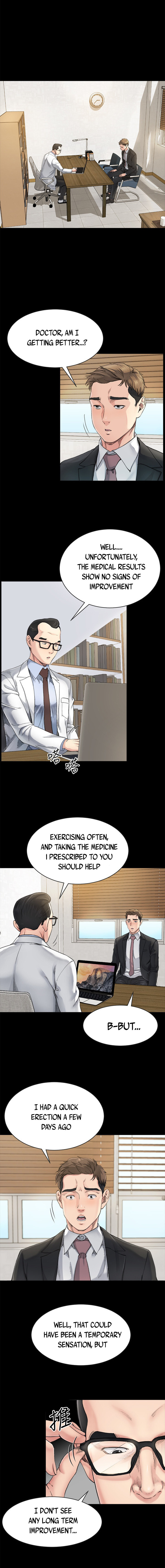 Cheer Up, Brother In Law chapter 7 page 3