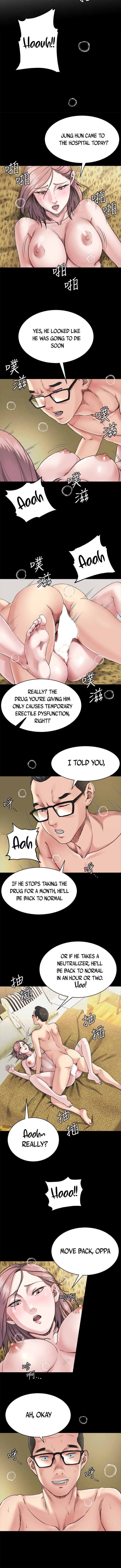 Cheer Up, Brother In Law chapter 7 page 9