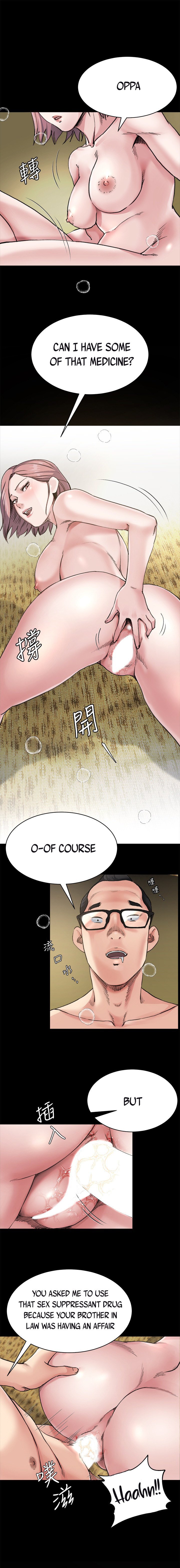 Cheer Up, Brother In Law chapter 7 page 10