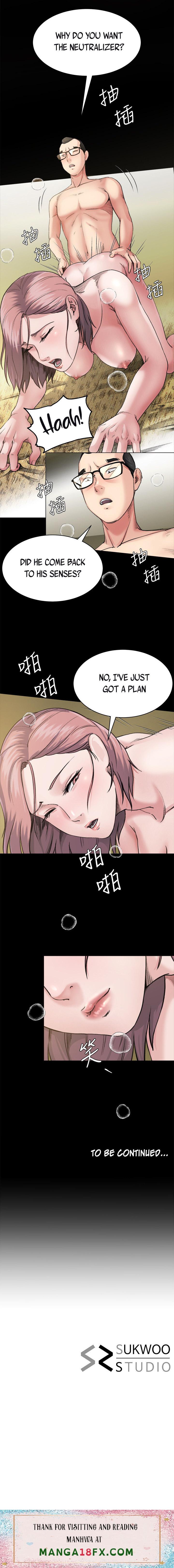 Cheer Up, Brother In Law chapter 7 page 11