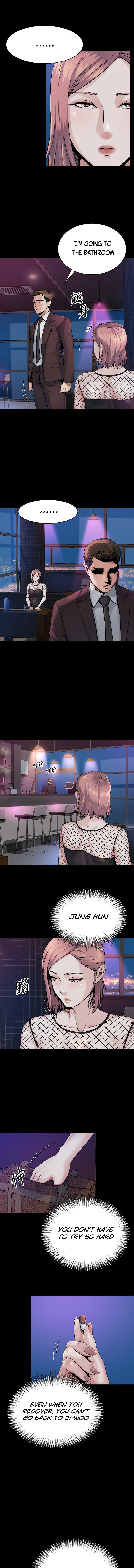 Cheer Up, Brother In Law chapter 8 page 7