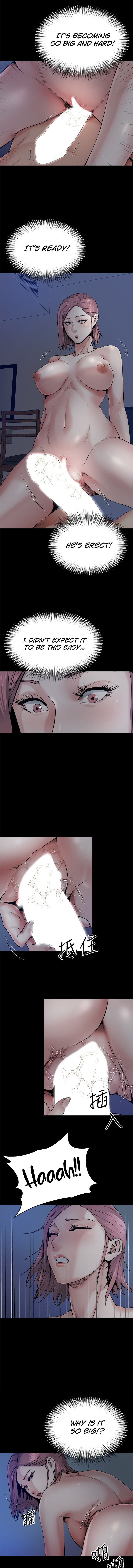 Cheer Up, Brother In Law chapter 9 page 3