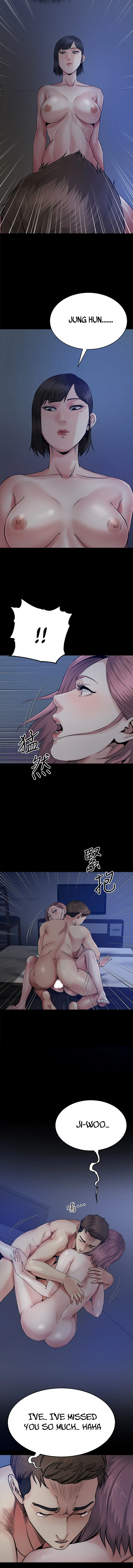 Cheer Up, Brother In Law chapter 9 page 5