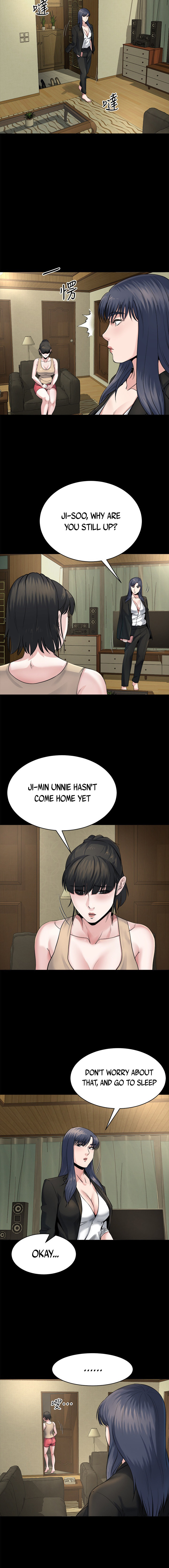 Cheer Up, Brother In Law chapter 9 page 8