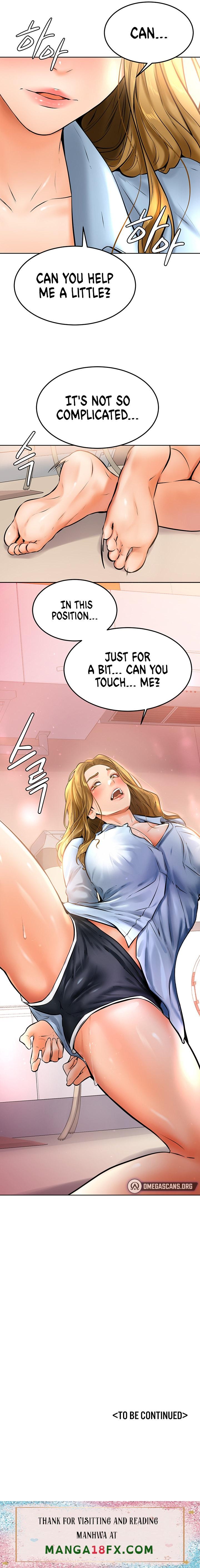 Cheer Up, Namjoo chapter 12 page 11