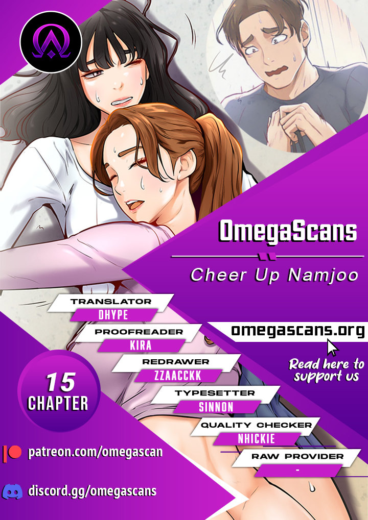 Cheer Up, Namjoo chapter 15 page 1