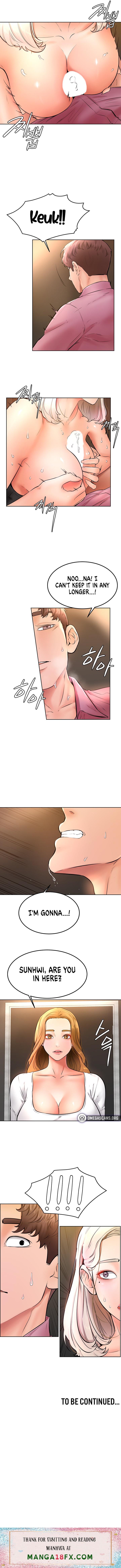 Cheer Up, Namjoo chapter 16 page 8